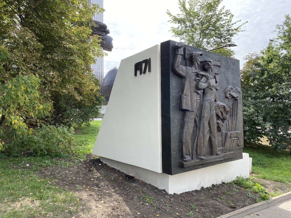 Памятник 600-летию Калуги — 