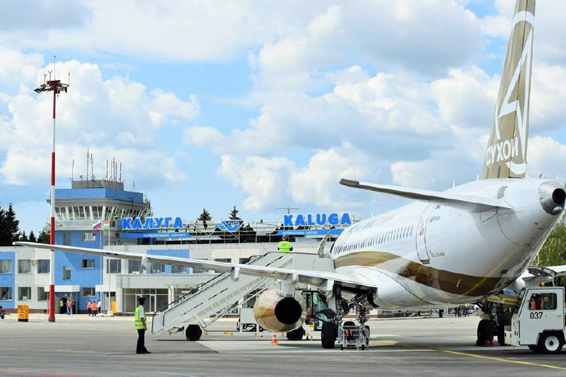 Международный аэропорт «Калуга» — 