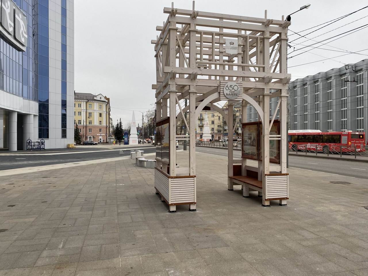 Павильон «Московские ворота» в Калуге — 