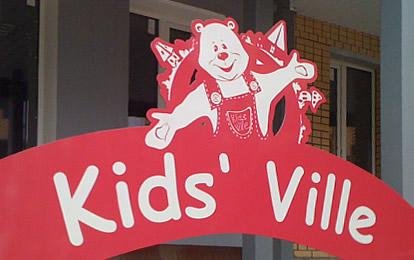 Детский клуб Kids' Ville
