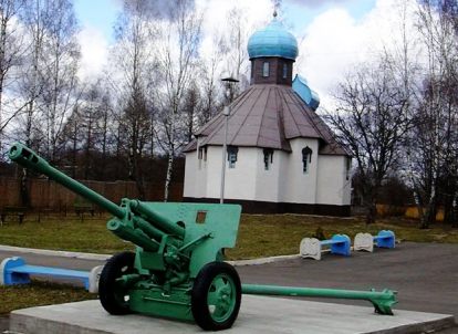 Военно-исторический музей «Зайцева Гора»