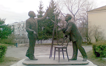 Монумент «Встреча Королева и Циолковского»
