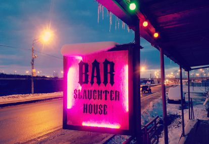 SlaughterHouse Concert Club and Bar