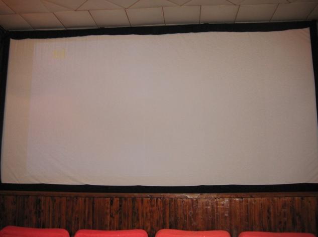 Кинотеатр «Мир» в Мосальске — Зал