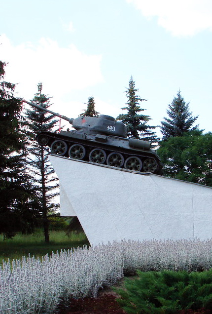 Военно-исторический музей «Зайцева Гора» — 