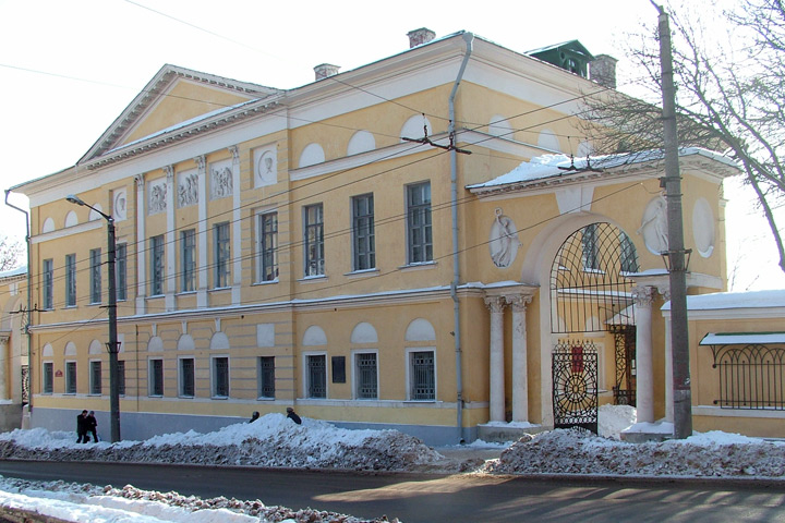 Калужский областной краеведческий музей — 
