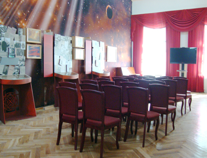 Музей А.Л. Чижевского — 