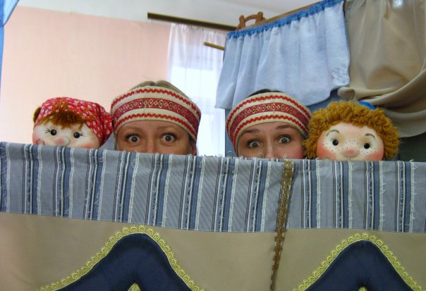 Калужский театр кукол — 