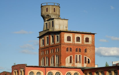 Здание старой бумажной фабрики в Кондрово — 