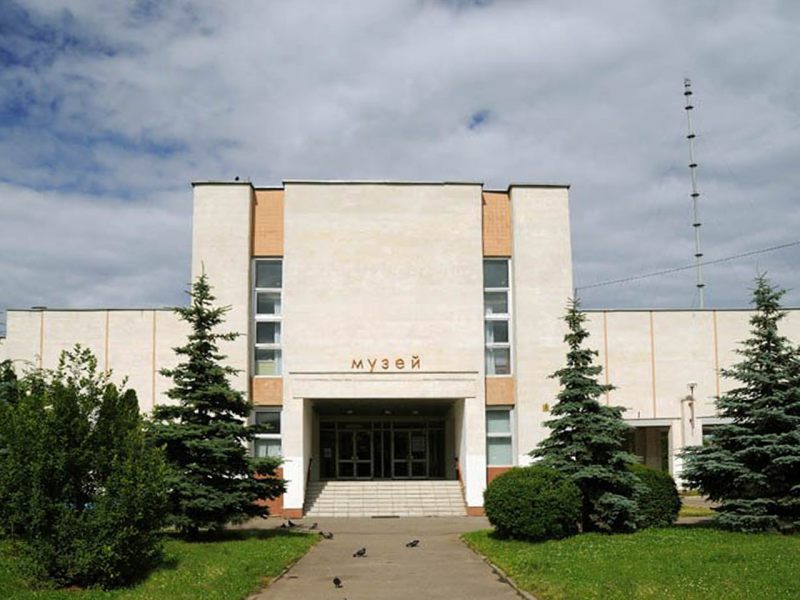 Музей истории города Обнинска — 